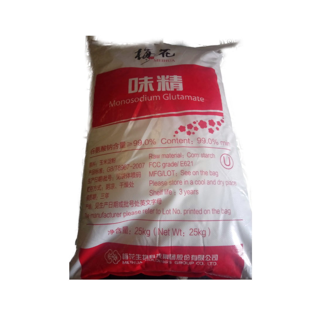 Monosodium Glutamate FPS
